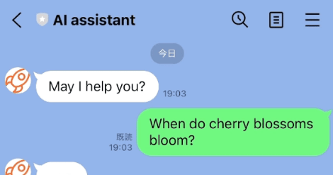 幫 LINE Bot 加點回覆動畫魔法：Loading Animation 功能解析