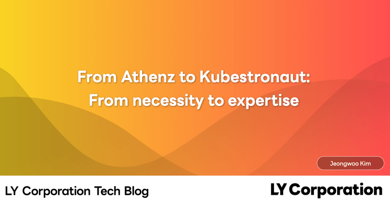 From Athenz to Kubestronaut: From necessity to expertise