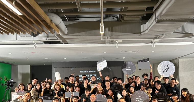 AI: The true Intelligence is YOU - LINE 台灣  Internal Hackathon 2024