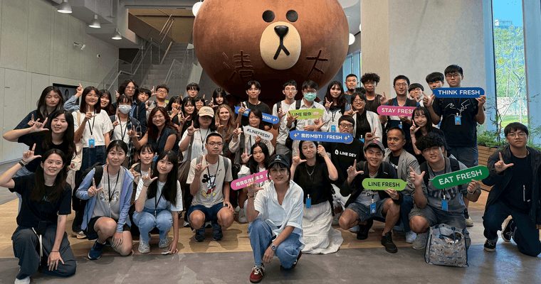 探索QA的世界_清華大學企業參訪