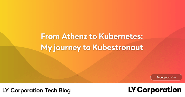 From Athenz to Kubernetes: My journey to Kubestronaut