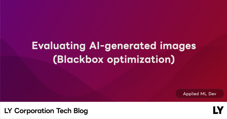Evaluating AI-generated images (Blackbox optimization)