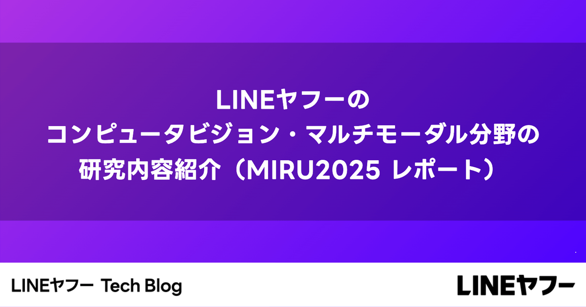 トークライン2014年〜2021年67冊 トークライン2014年〜2021年67冊 トークライン2014年〜2021年67冊