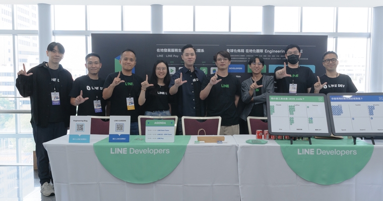 JCConf 2025活動紀錄