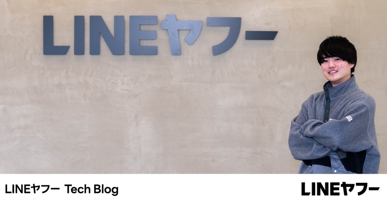エンジニア以外にもCoding Agent活用を広げる架け橋に ─ 個人開発から始まった、Codex×Electron製GUIエージェント誕生秘話インタビュー