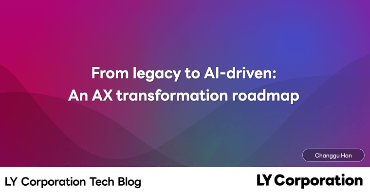 From legacy to AI-driven: An AX transformation roadmap