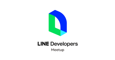 LINE Developers Meetup #19：啟航未來科技之旅