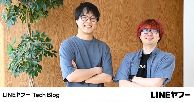iOSDC Japan 2025 特別企画 「AI時代、iOSアプリエンジニアがこれから生き残るには」