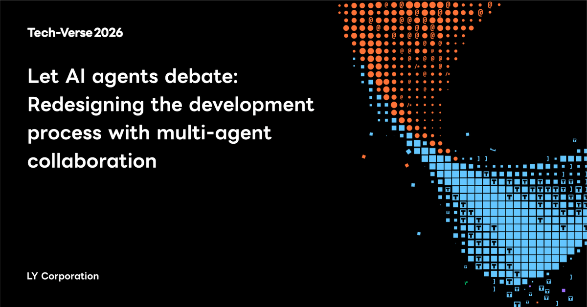 Let AI agents debate: Redesigning the development process with multi-agent collaboration