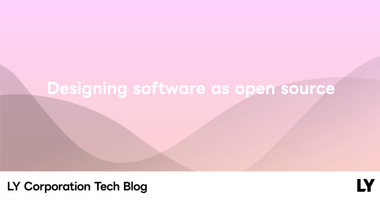 Designing software as open source