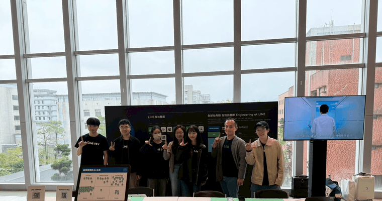 [贊助資訊] 學生計算機年會 SITCON 2026 贊助與攤位資訊