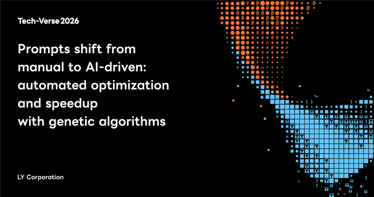 Prompts shift from manual to AI-driven: automated optimization and speedup with genetic algorithms