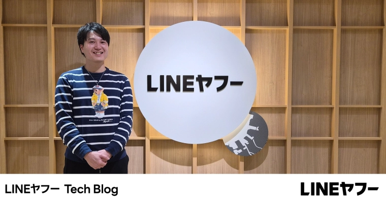 Claude Code × MCPで実現するPRレビュー準備の自動化 ——週6時間のレビュー工数を削減した実践例——