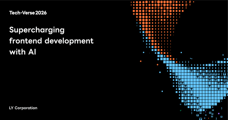 Supercharging frontend development with AI
