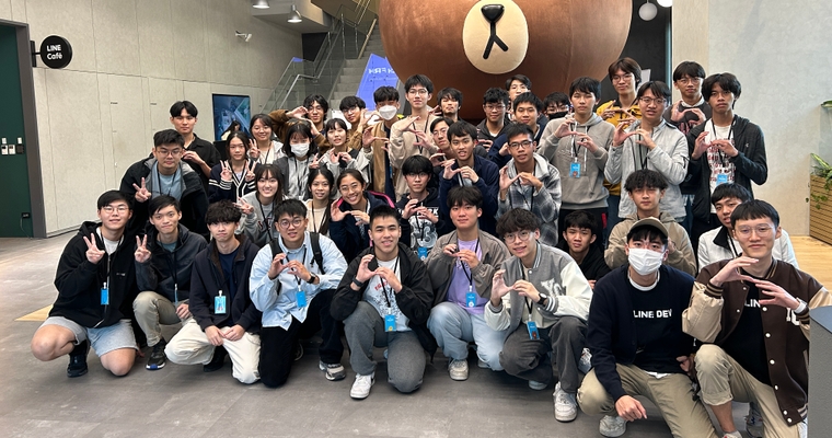 Embarking on a Machine Learning Internship - 陽明交大資工企業參訪